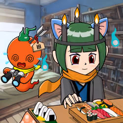 Seori Gene #2505
