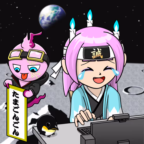 Seori Gene