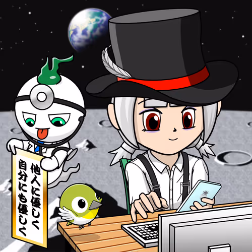 Seori Gene