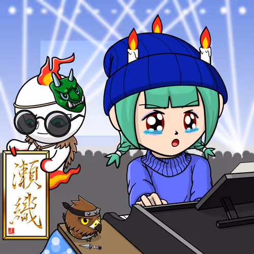 Seori Gene
