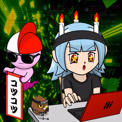Seori Gene #3320