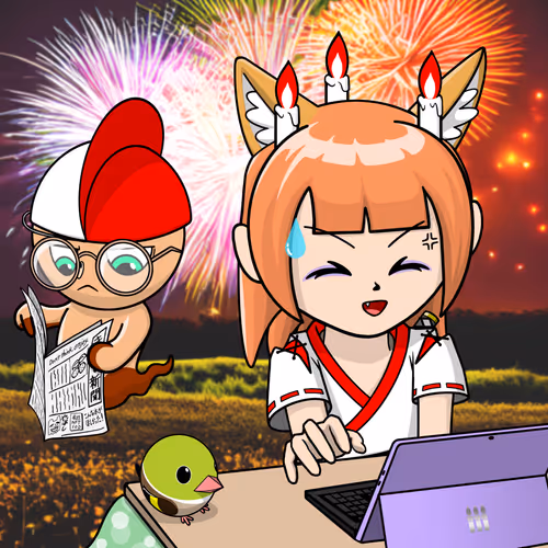 Seori Gene