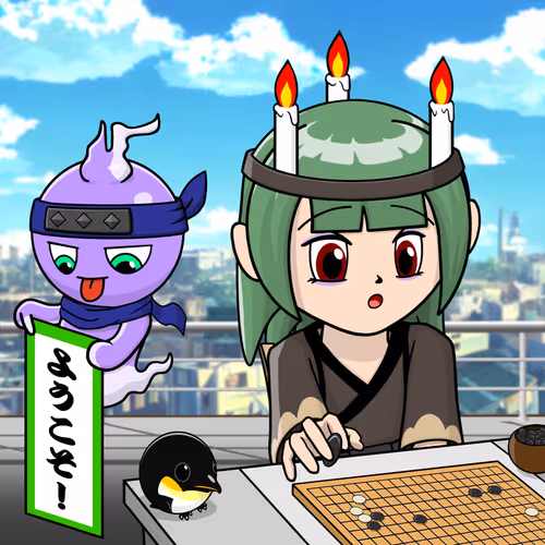 Seori Gene