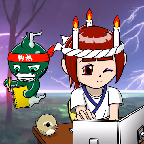 Seori Gene