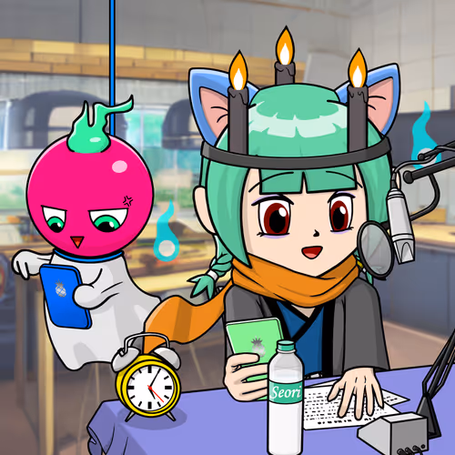 Seori Gene
