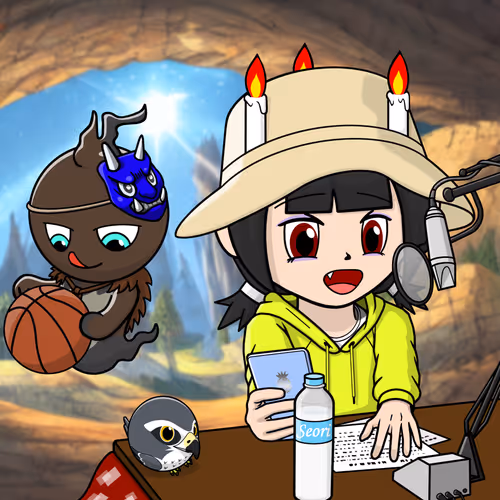 Seori Gene