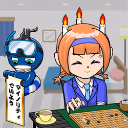 Seori Gene #2775