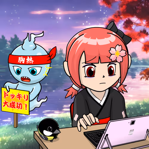 Seori Gene