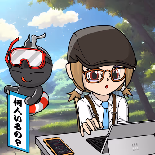 Seori Gene