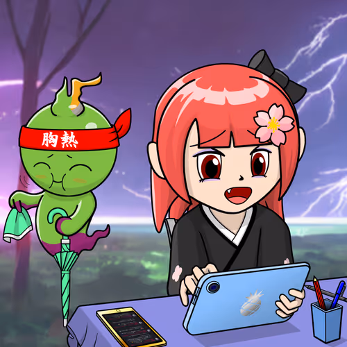 Seori Gene