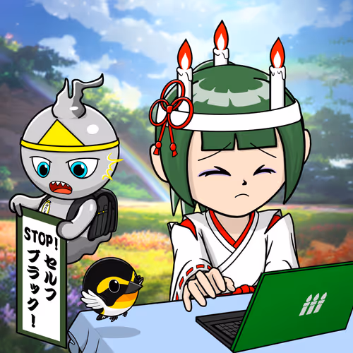 Seori Gene
