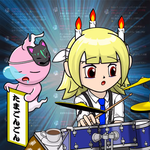 Seori Gene