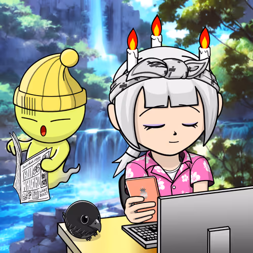 Seori Gene #639
