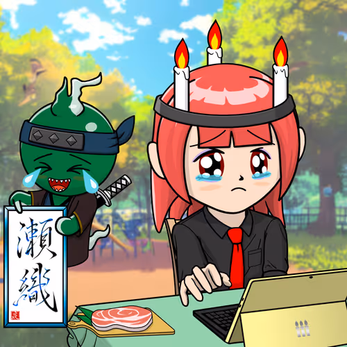 Seori Gene