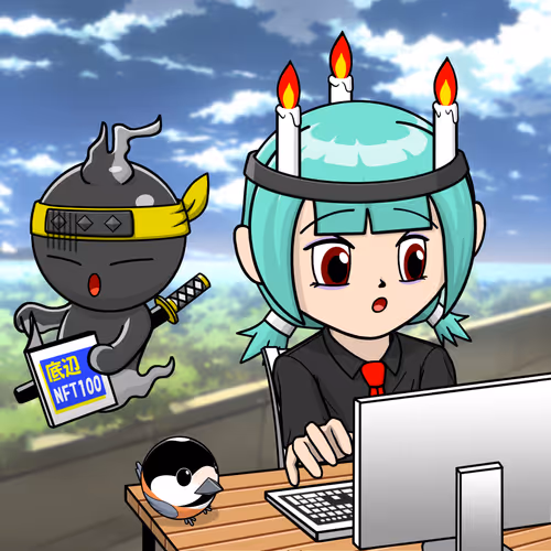 Seori Gene