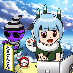 Seori Gene #1459
