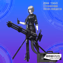 Tokyo Armor Girl#1635