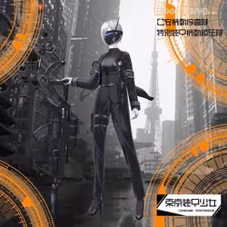 Tokyo Armor Girl#1507