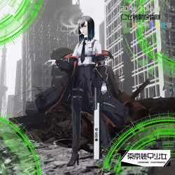 Tokyo Armor Girl#929