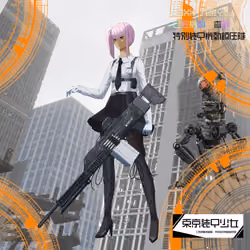Tokyo Armor Girl#1367