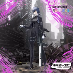 Tokyo Armor Girl#859
