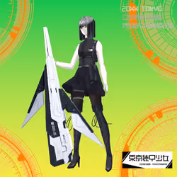 Tokyo Armor Girl#1310