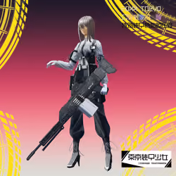 Tokyo Armor Girl#1508