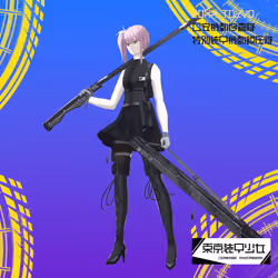 Tokyo Armor Girl#1937