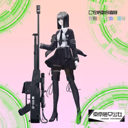 Tokyo Armor Girl#1358