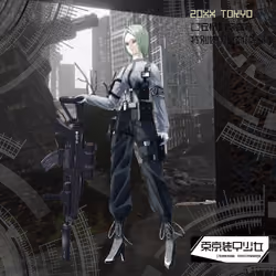 Tokyo Armor Girl#1359
