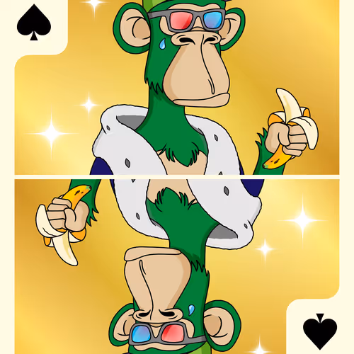 #683