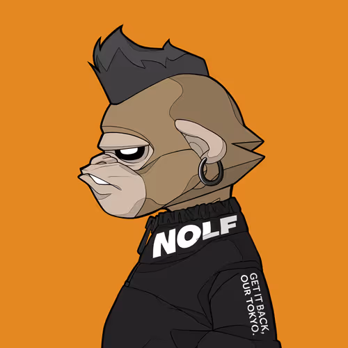 Roars By Ntp