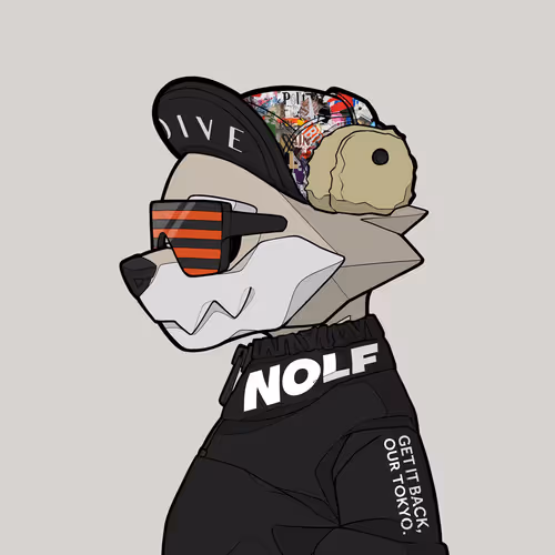 Roars By Ntp