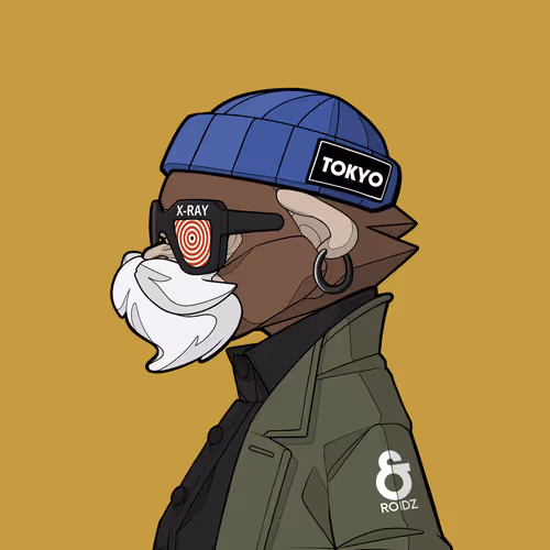 Roars By Ntp
