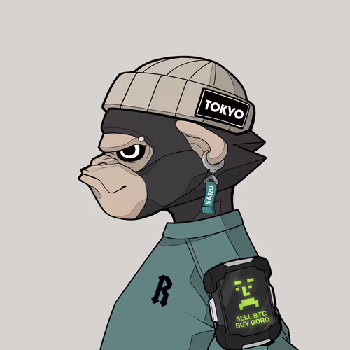 Roars By Ntp