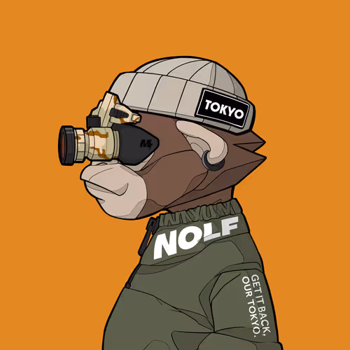 Roars By Ntp