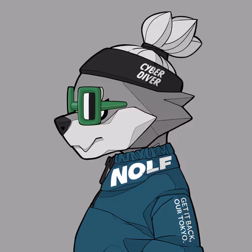 Roars By Ntp