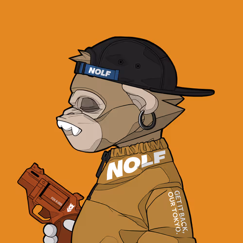 Roars By Ntp