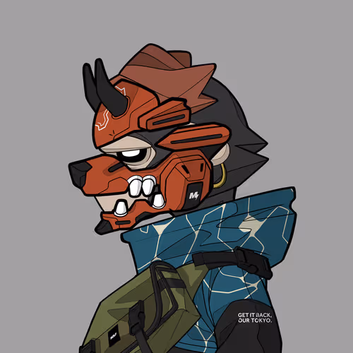 Roars By Ntp