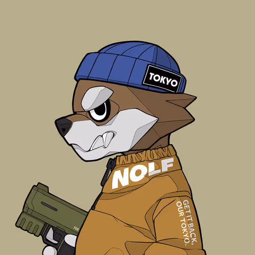 Roars By Ntp