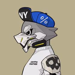  ROAR #7247