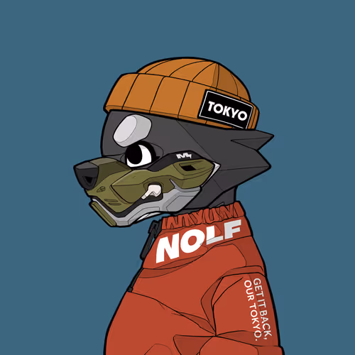 Roars By Ntp