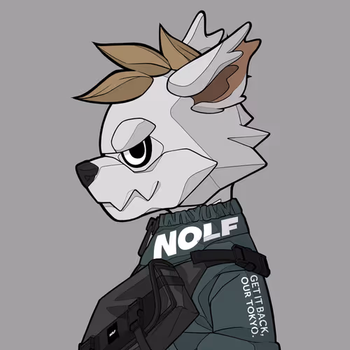 Roars By Ntp