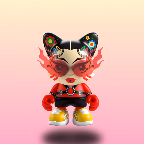 Item #5171 Media