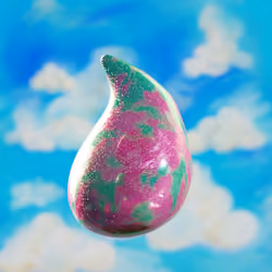 Paint Drop #6258 (1 Paint)