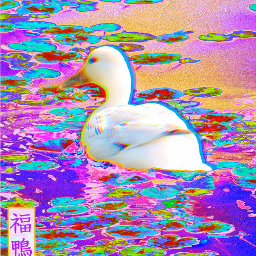 Art 1/1