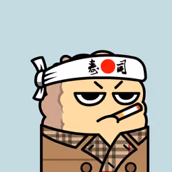 Sushiverse #6257