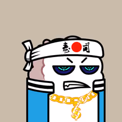 Sushiverse #8242