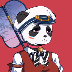 Panda Rebels Club #2637