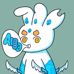 AA #2031